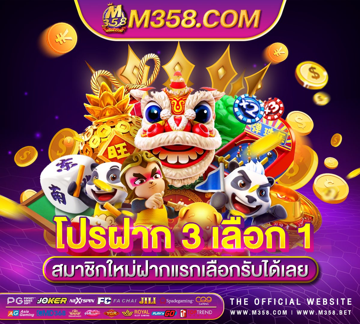 agen joker123 casino indonesia